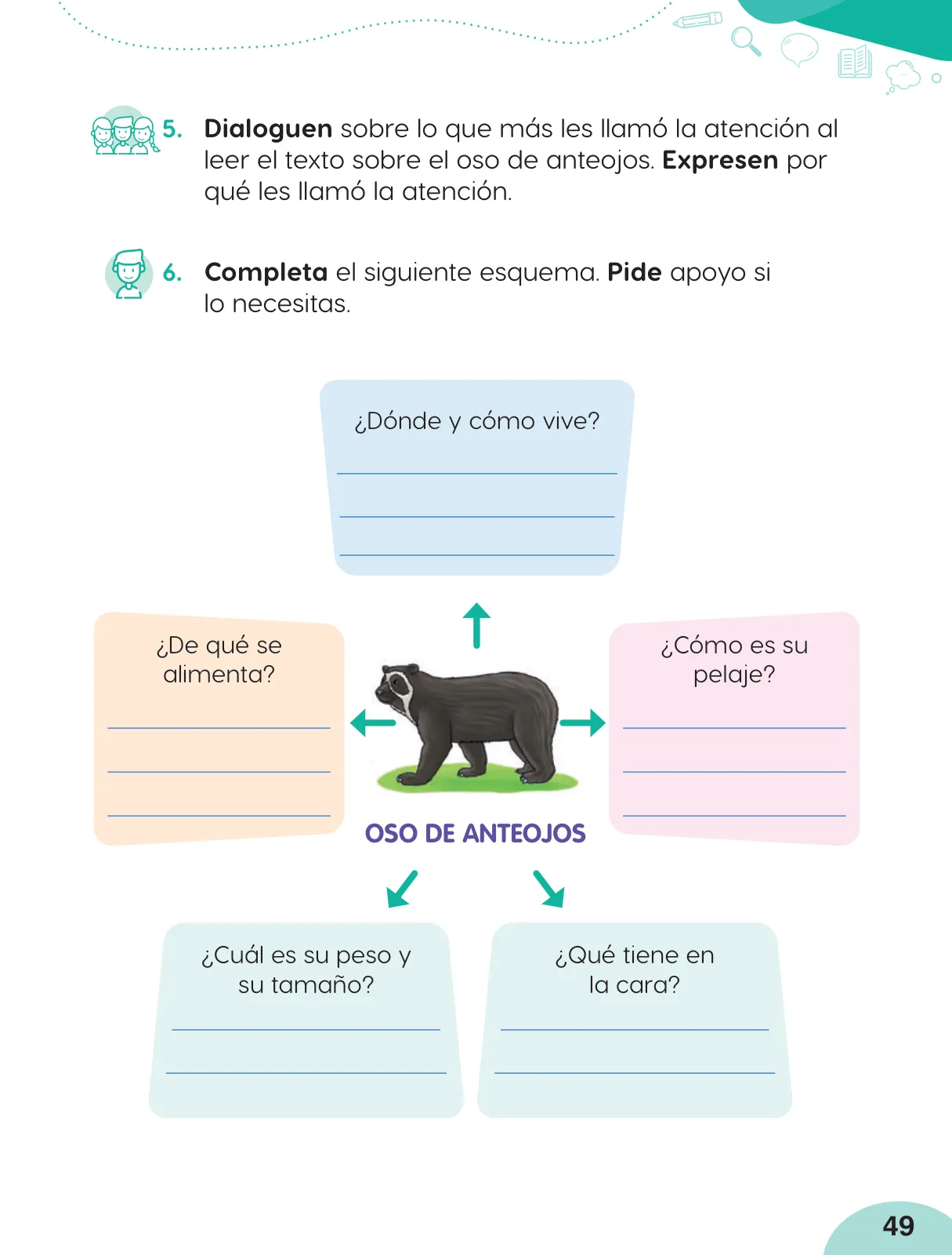 Miniatura página 51 de Cuadernillo de Comunicación 2, segundo grado de Primaria · 2023