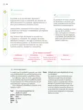 Miniatura página 27 de Nuestros saberes: Libro para alumnos, maestros y familia.   Libro de Educación Primaria Grado 5°  Ciclo Escolar 2025 - 2026