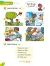 Miniatura página 64 de Inglés – Primero Básico | Student’s Book MINEDUC – Descargar PDF · 2024