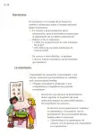 Pág 41