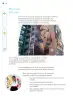 Miniatura página 15 de Nuestros saberes: Libro para alumnos, maestros y familia.   Libro de Educación Primaria Grado 2°  Ciclo Escolar 2025 - 2026