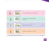 Miniatura página 7 de Cuadernillo de Comunicación 1, primer grado de Primaria · 2023