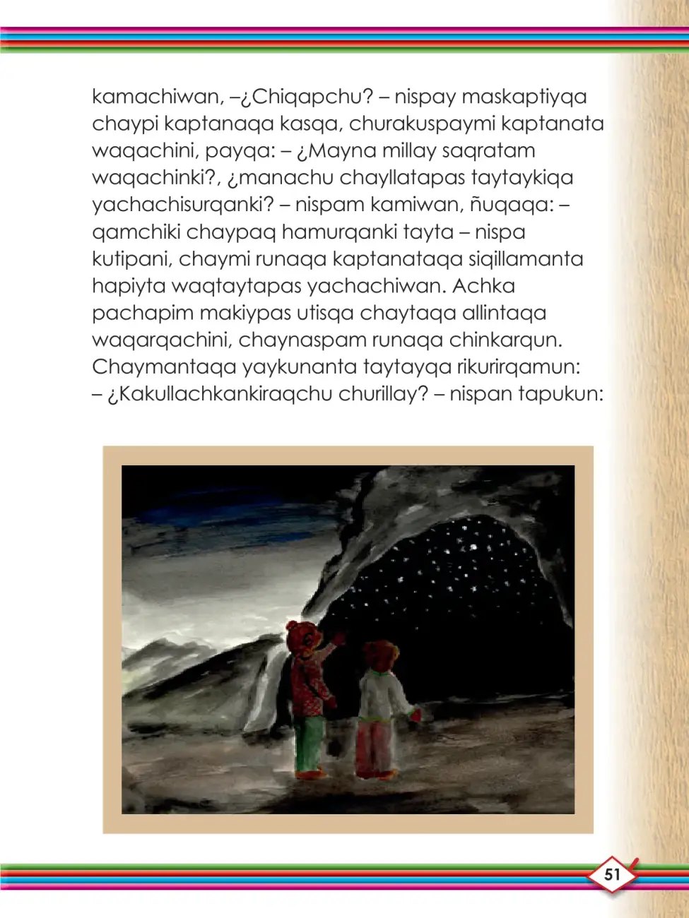 Página 53