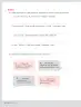 Miniatura página 59 de Inglés – Séptimo Básico | Student’s Book MINEDUC – Descargar PDF · 2024