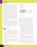 Miniatura página 173 de Lenguaje y Comunicación – Quinto Básico | Texto del Estudiante MINEDUC – Descargar PDF · 2024