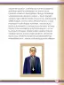 Miniatura página 123 de Willakuykuna maytu - Chanka Literatura 2 - 2° Secundaria - Quechua chanka · 2023