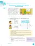 Miniatura página 69 de Cuadernillo de Matemática 6, sexto grado de Primaria ﻿ · 2023