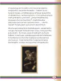Miniatura página 87 de Willakuykuna maytu - Chanka Literatura 2 - 2° Secundaria - Quechua chanka · 2023