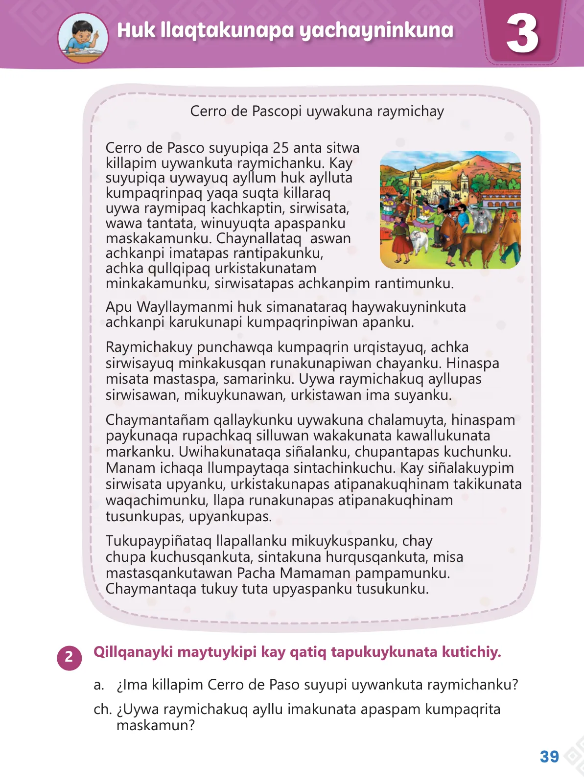 Miniatura página 41 de Ñawinchana Maytu 3 Quechua - Chanka. Texto de Comunicación del 3 ° Primaria - Quechua Chanka · 2023