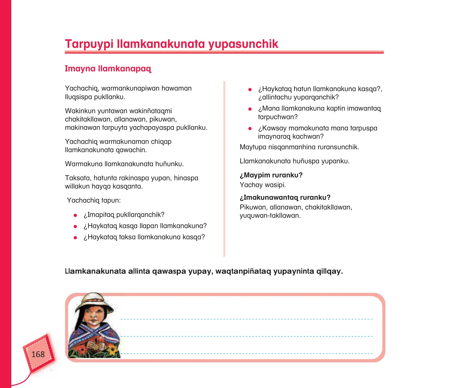 Miniatura página 170 de Kuska yachasunchik : cuaderno de trabajo y folder - inicial 5 años Quechua chanka · 2020