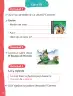 Miniatura página 80 de Lenguaje y Comunicación – Segundo Básico – Texto del Estudiante MINEDUC – Descargar PDF · 2024