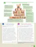 Miniatura página 103 de Historia, Geografía y Ciencias Sociales – Séptimo Básico | Texto del Estudiante MINEDUC – Descargar PDF · 2024