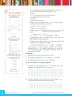 Miniatura página 28 de Fichas de Matemática 2 · 2024