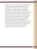 Miniatura página 63 de Willakuykuna maytu - Chanka Literatura 1 - 1° Secundaria - Quechua chanka · 2023