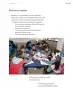 Miniatura página 112 de Proyectos de Aula.   Libro de Educación Primaria Grado 6°  Ciclo Escolar 2025 - 2026