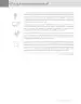 Miniatura página 5 de Matemática – Sexto Básico | Texto del Estudiante MINEDUC – Descargar PDF · 2024