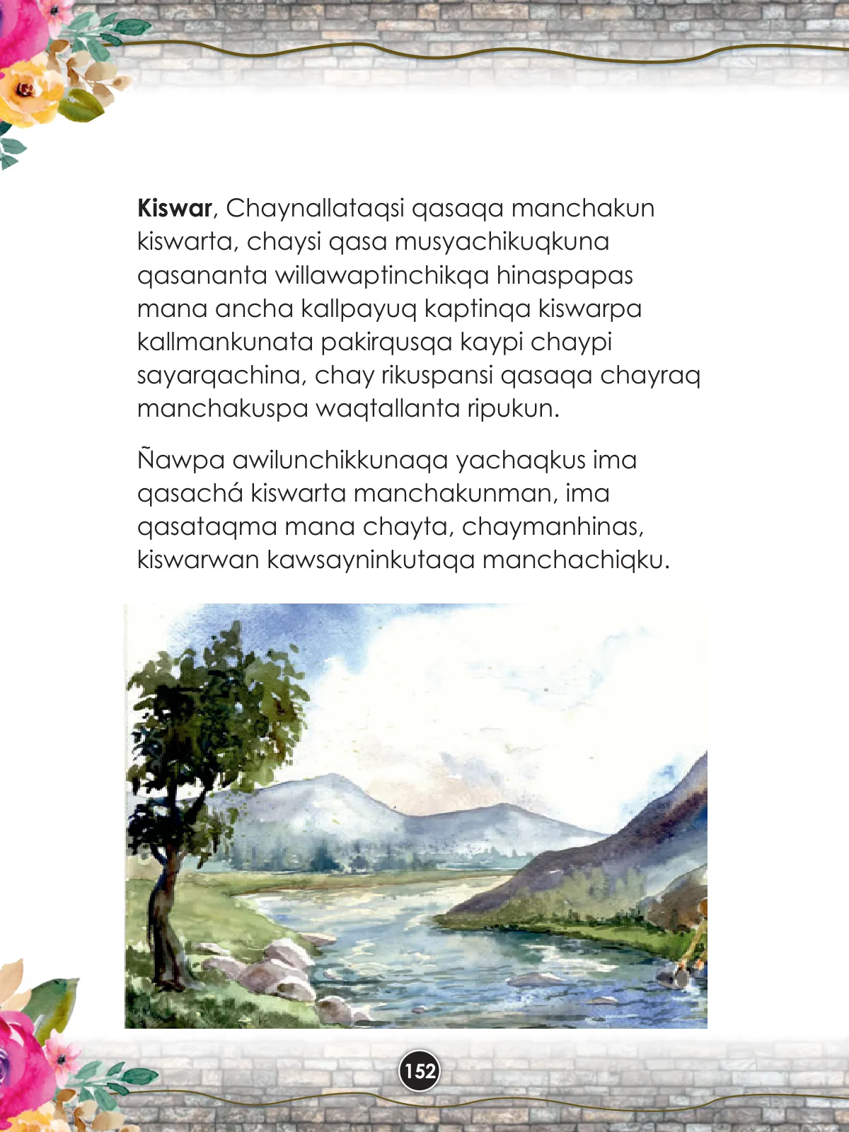 Página 154 de Llaqtanchikpa kawsayninkuna - Chanka. Saberes de los pueblos 1 - 1° Secundaria - Quechua chanka · 2023