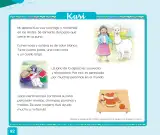 Miniatura página 94 de Cuadernillo de Comunicación 1. Primer grado de Primaria · 2024