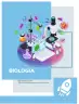 Miniatura página 2 de Biologia 3° · Bgu 3 Biologia 2024 · 2024