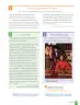 Miniatura página 121 de Historia, Geografía y Ciencias Sociales – Séptimo Básico | Texto del Estudiante MINEDUC – Descargar PDF · 2024