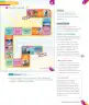 Miniatura página 121 de Inglés – Tercero Básico | Texto del Estudiante MINEDUC – Descargar PDF · 2024