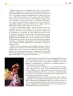 Miniatura página 336 de Colección Nanahuatzin. Ética, naturaleza y sociedades.   Libro de Educación Secundaria Grado 3°  Ciclo Escolar 2025 - 2026