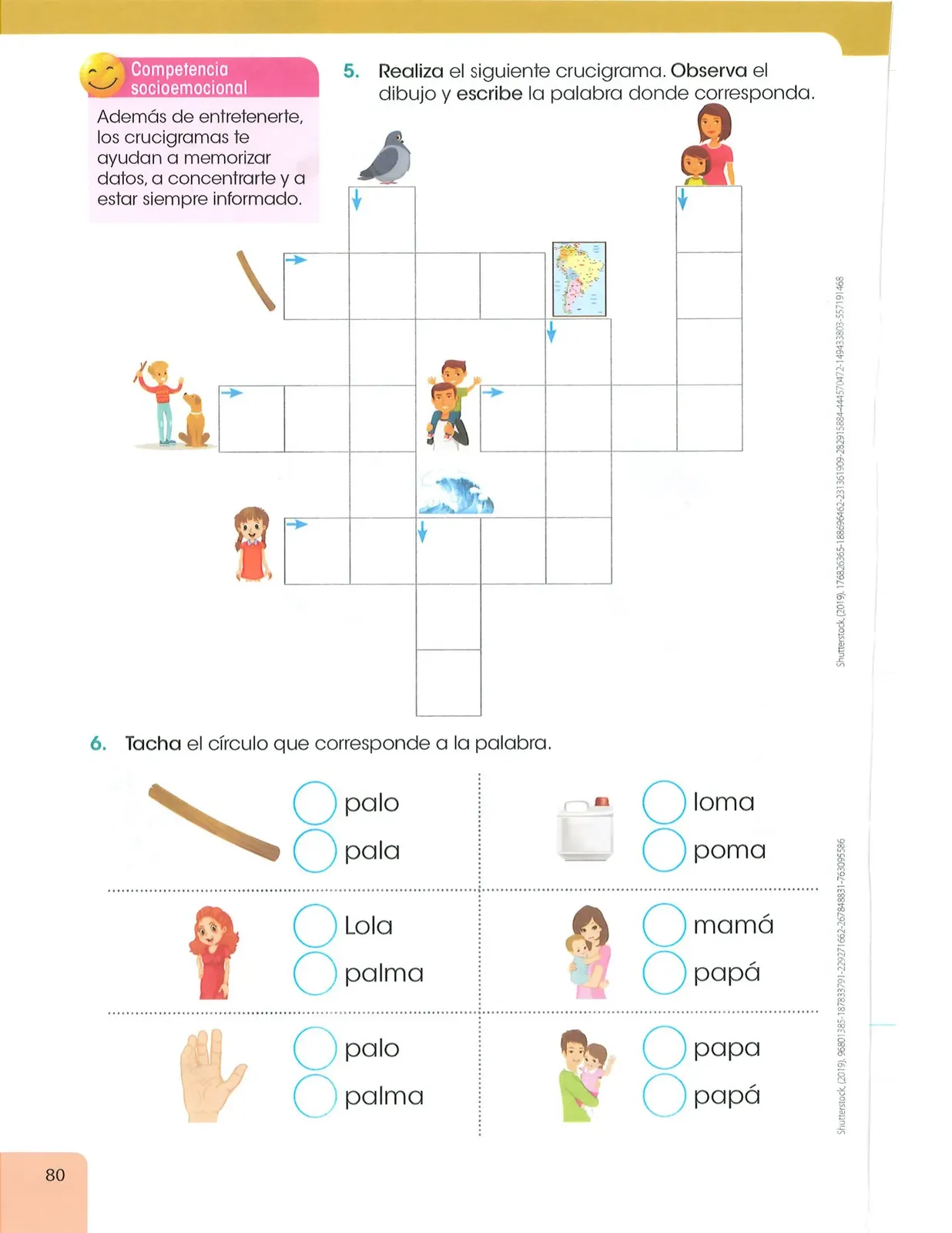 Miniatura página 81 de Lengua Y Literatura · 2 EGB · 2025