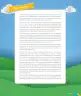 Miniatura página 5 de Inglés – Quinto Básico | Texto del Estudiante MINEDUC – Descargar PDF · 2024