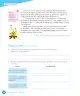 Miniatura página 184 de Lenguaje y Comunicación – Cuarto Básico | Texto del Estudiante MINEDUC – Descargar PDF · 2024