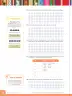 Miniatura página 78 de Fichas de Matemática 5 · 2024