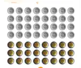 Miniatura página 96 de Cuadernillo de Matemática 1. Primer grado de Primaria · 2024