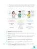 Miniatura página 27 de Cuadernillo de Comunicación 5. Quinto grado de Primaria · 2024