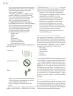 Miniatura página 63 de Modalidades de trabajo para la acción transformadora y el codiseño  Libro de Educación Preescolar Grado 1°, 2°, 3°  Ciclo Escolar 2025 - 2026