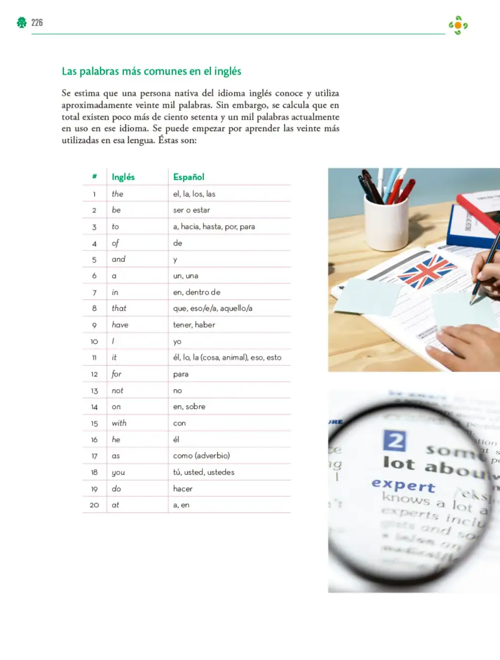 Página 227