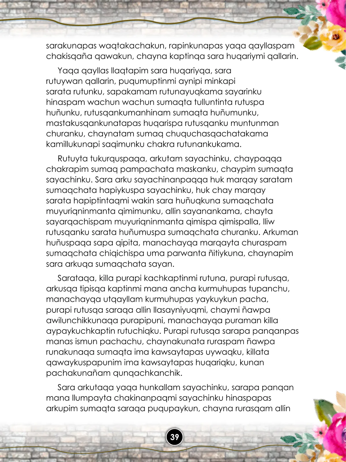 Página 41 de Llaqtanchikpa kawsayninkuna - Chanka : saberes de los pueblos - Comunicación y Ciencia y Tecnología quechua, variante Chanca · 2021