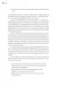 Miniatura página 149 de Un libro sin recetas para la maestra y el maestro. Fase 6.   Libro de Educación Telesecundaria Grado 1°, 2°, 3°  Ciclo Escolar 2025 - 2026