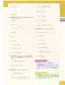 Miniatura página 195 de Matematica 9° · Egb 9 Matematica 2025 · 2025