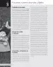 Miniatura página 26 de Matemática – Quinto Básico | Texto del Estudiante MINEDUC – Descargar PDF · 2024