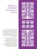 Miniatura página 63 de Colección Sk´asolil. Saberes y pensamiento científico.   Libro de Educación Secundaria Grado 2°  Ciclo Escolar 2025 - 2026