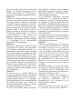 Miniatura página 97 de Cuadernillo de Comunicación 6. Sexto grado de Primaria · 2024