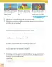 Miniatura página 229 de Lengua Y Literatura 2° · Egb 2 Lengua Y Literatura 2025 · 2025