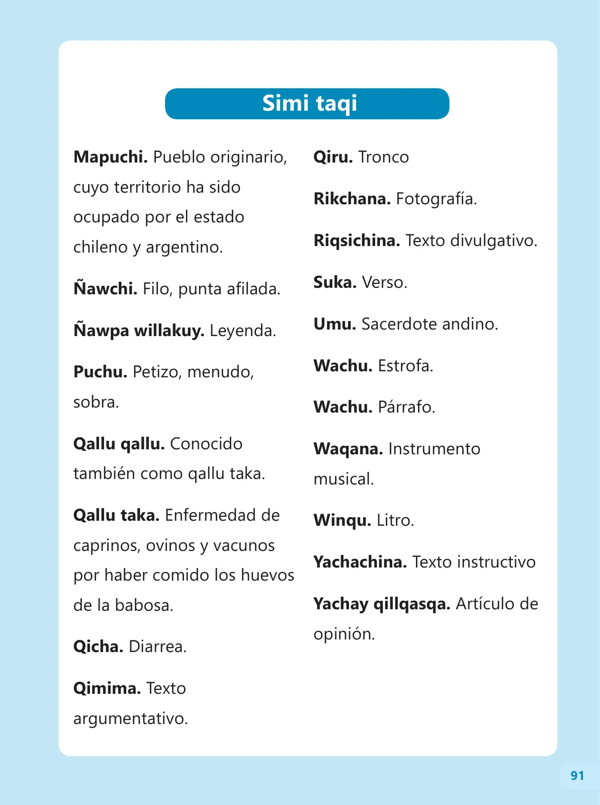Página 93