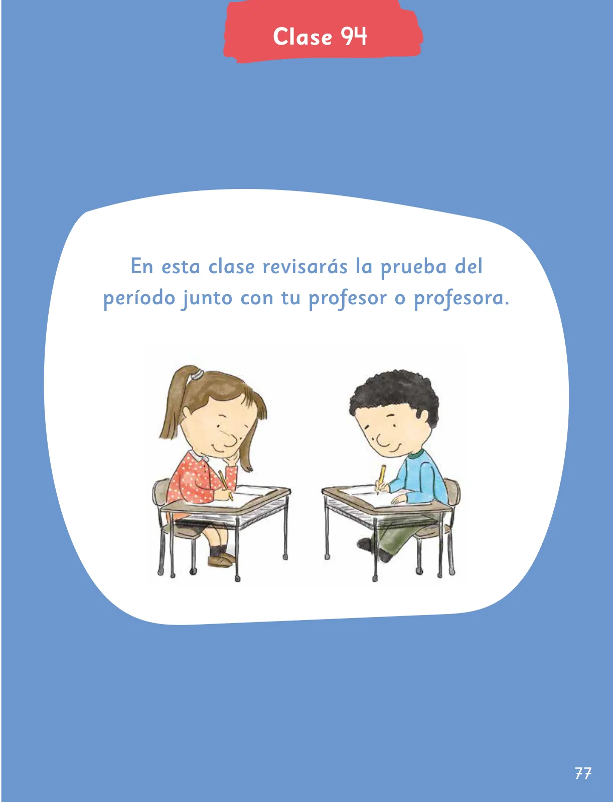 Miniatura página 79 de Lenguaje y Comunicación – Segundo Básico – Texto del Estudiante MINEDUC – Descargar PDF · 2024