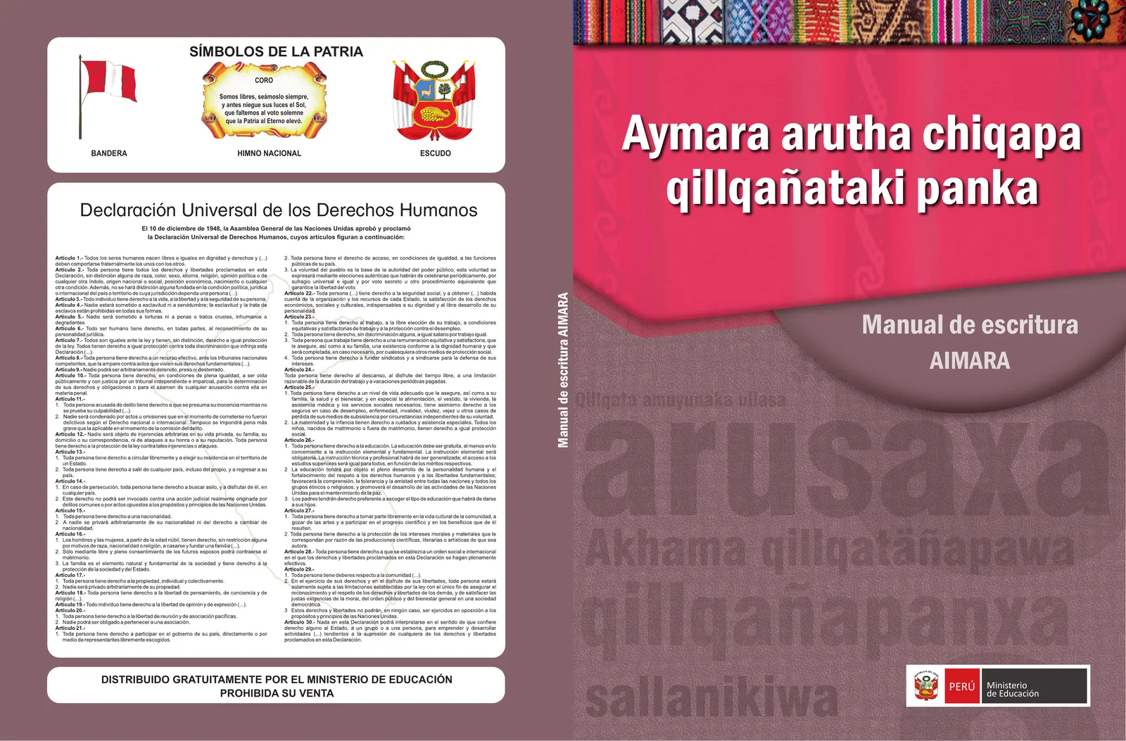 Miniatura página 1 de Aymara arutha chiqapa qillqañataki panka = Manual de escritura Aimara · 2021