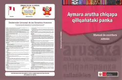 Portada de Aymara arutha chiqapa qillqañataki panka = Manual de escritura Aimara · 2021