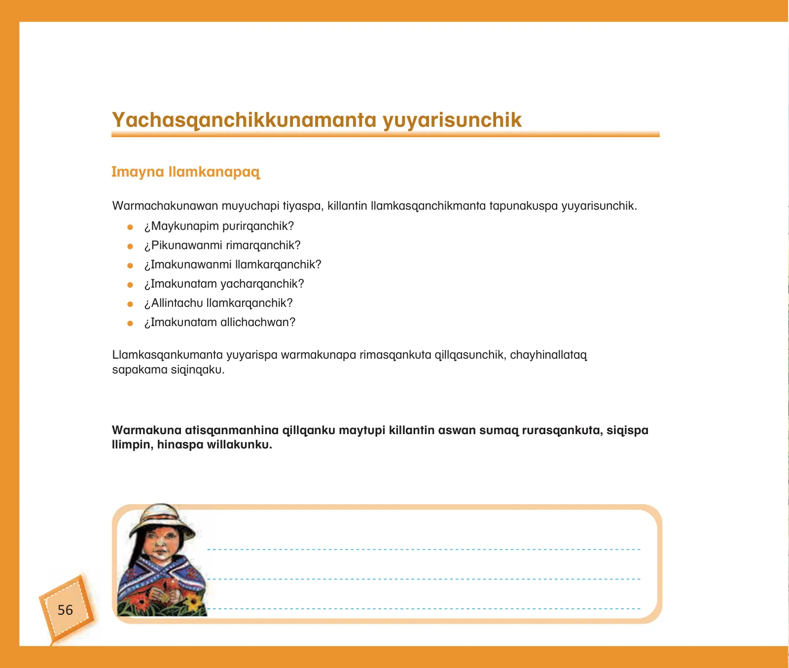 Miniatura página 58 de Kuska yachasunchik : cuaderno de trabajo y folder - inicial 5 años Quechua chanka · 2020