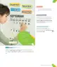 Miniatura página 83 de Inglés – Cuarto Básico | Texto del Estudiante MINEDUC – Descargar PDF · 2024