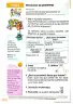 Miniatura página 159 de Matematica 3° · Egb 3 Matematica 2025 · 2025