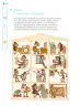 Miniatura página 235 de Nuestros saberes: Libro para alumnos, maestros y familia.   Libro de Educación Primaria Grado 2°  Ciclo Escolar 2025 - 2026