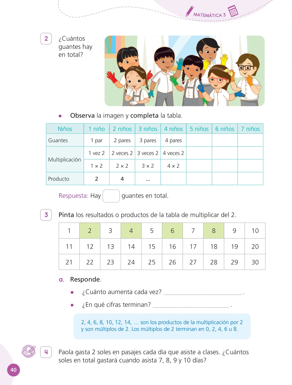 Miniatura página 42 de Cuadernillo de Matemática 3, tercer grado de Primaria · 2023